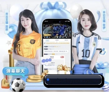 exist-leyuu.com.cn的故事 - 体育资讯内容服务